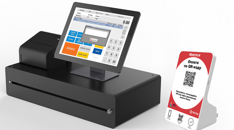В кассовое ПО Штрих-М Кассир интегрированы дисплеи QR-кодов MERTECH QR-PAY