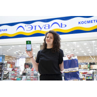 Как внедрить дисплей QR-кода для СБП в Retail сетях? Кейс от «Л'Этуаль»