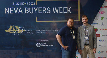 Команда MERTECH приняла участие в NEVA BUYERS WEEK