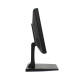 Сенсорный POS-монитор MERTECH-1528R c подставкой Folding в Саратове