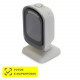 Стационарный сканер штрих кода MERTECH 8500 P2D Mirror White в Саратове