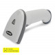 Проводной сканер штрих-кода MERTECH 2200 P2D SUPERLEAD USB White в Саратове