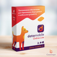 DataMobile Online